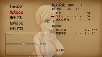 Hgame-Unholy Disaster-4~The Ground Floor In The Ancient City Thrusts Me Until Vaginal Climax!